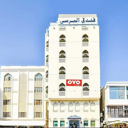 Marina Hotel Mutrah Екстериор снимка