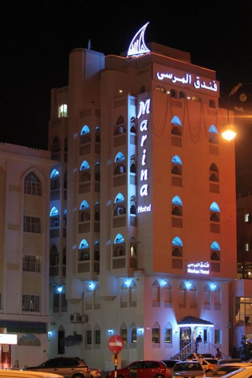 Marina Hotel Mutrah Екстериор снимка