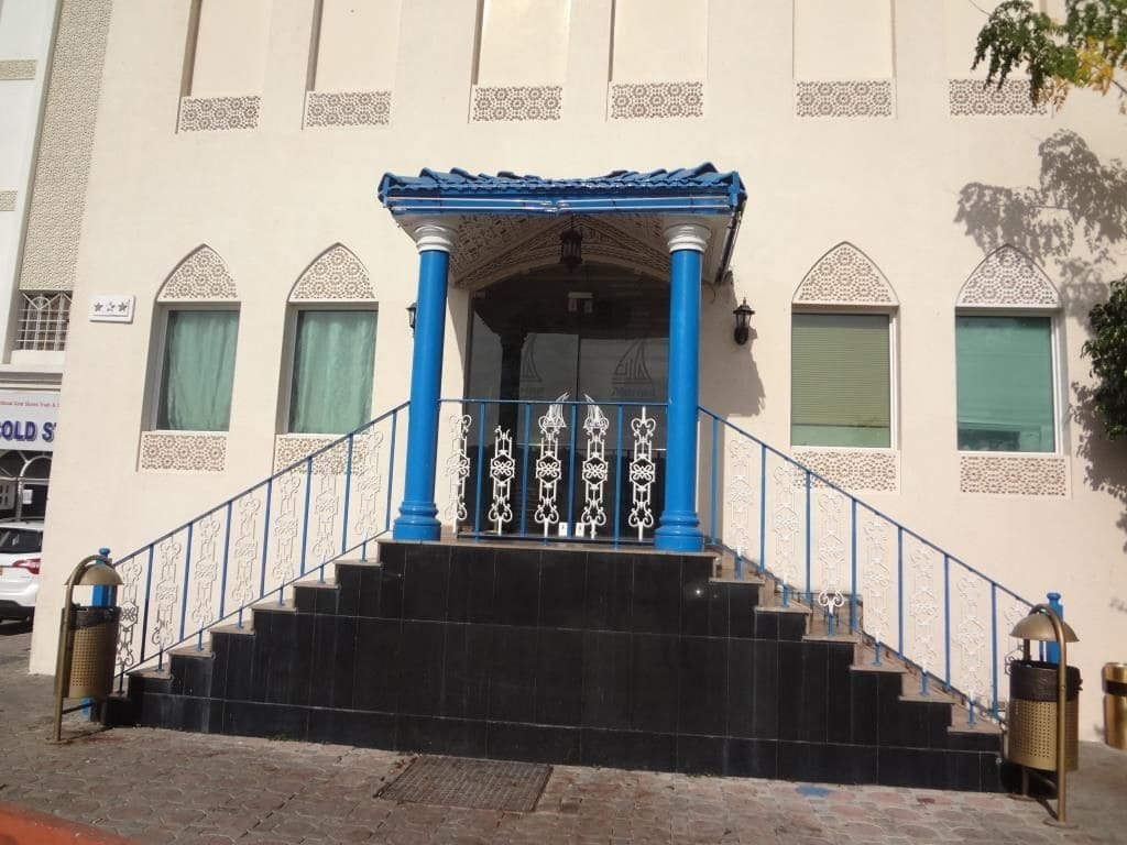 Marina Hotel Mutrah Екстериор снимка